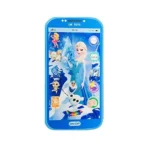 Multicolor Plastic Mobile Smartphone Toy for Kids