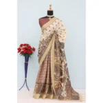 Beige Mysore Silk Digital Saree