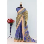 Blue Mysore Silk Digital Saree
