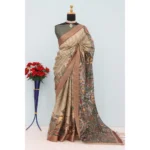 Beige Mysore Silk Digital Saree