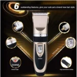 Generic Plastic Pet Hair Trimmer (Multicolor) - Image 2