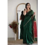 Dark Green Cotton Printed Saree for Women
