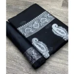 Black Cotton Printed Saree for Women