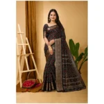 Women's Black Dola Cotton Kalamkari Saree