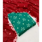 Generic Women's Cambric Cotton Printed Unstitched Salwar Suit Material With Dupatta 2.3Mtrs (Rama) - Image 3