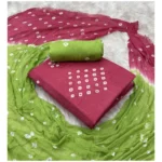 Generic Women's Rayon Printed Unstitched Salwar Suit Material With Dupatta 2.3Mtrs (Pink)