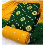 Generic Women's Rayon Printed Unstitched Salwar Suit Material With Dupatta 2.3Mtrs (Green) - Image 2