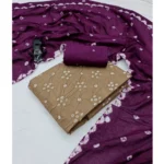 Generic Women's Cambric Cotton Printed Unstitched Salwar Suit Material With Dupatta 2.3Mtrs (Beige) - Image 2