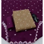 Generic Women's Cambric Cotton Printed Unstitched Salwar Suit Material With Dupatta 2.3Mtrs (Beige) - Image 4