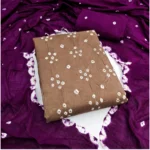 Generic Women's Cambric Cotton Printed Unstitched Salwar Suit Material With Dupatta 2.3Mtrs (Beige) - Image 3