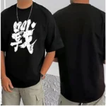 Generic Men's Casual Cotton Blend Printed Round Neck Half Sleeve T-Shirt (Black) - Image 3