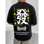 Generic Men's Casual Cotton Blend Printed Round Neck Half Sleeve T-Shirt (Black) - Image 4