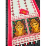 White Linen Digital Print Saree with Unstitched Blouse