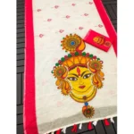 White Linen Digital Print Saree