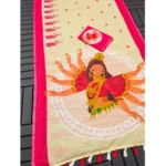 White Linen Digital Print Saree with Unstitched Blouse