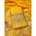 Yellow Banarasi Silk Unstitched Salwar Suit Material with Dupatta