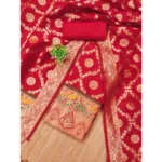 Generic Women's Banarasi Silk Printed Unstitched Salwar Suit Material With Dupatta (Red, 3Mtrs) - Image 4