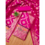 Generic Women's Banarasi Silk Printed Unstitched Salwar Suit Material With Dupatta (Pink, 3Mtrs) - Image 4