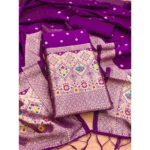 Purple Banarasi Silk Unstitched Salwar Suit Material with Dupatta
