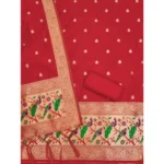 Generic Women's Banarasi Silk Printed Unstitched Salwar Suit Material With Dupatta (Red, 3Mtrs) - Image 3
