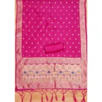 Generic Women's Banarasi Silk Printed Unstitched Salwar Suit Material With Dupatta (Pink, 3Mtrs) - Image 2