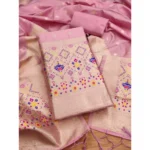 Light Pink Banarasi Silk Unstitched Salwar Suit Material with Dupatta