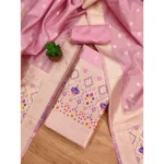 Generic Women's Banarasi Silk Printed Unstitched Salwar Suit Material With Dupatta (Light Pink, 3Mtrs) - Image 4