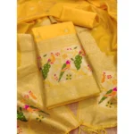 Yellow Banarasi Silk Unstitched Salwar Suit Material with Dupatta