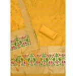 Generic Women's Banarasi Silk Printed Unstitched Salwar Suit Material With Dupatta (Yellow, 3Mtrs) - Image 3