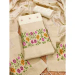 White Banarasi Silk Salwar Suit Material