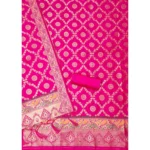 Generic Women's Banarasi Silk Printed Unstitched Salwar Suit Material With Dupatta (Pink, 3Mtrs) - Image 3