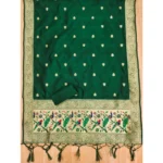 Generic Women's Banarasi Silk Printed Unstitched Salwar Suit Material With Dupatta (Bottle Green, 3Mtrs) - Image 2