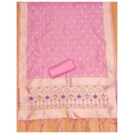 Generic Women's Banarasi Silk Printed Unstitched Salwar Suit Material With Dupatta (Light Pink, 3Mtrs) - Image 2