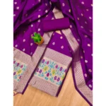 Unstitched Banarasi Suit - Angle 4