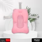 Baby Bath Pillow Newborn Anti-Slip Bathtub Pad Foldable with Strap For 0-6 Month Baby - With Dupatta by Nari Haat, In...