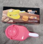 2-in-1 Dumpling Press Mould for Gujiya & Momos - Full Detail by Nari Haat, Indian ethnic wear, women clothing, design...