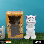 Talking Tom Cat Toy for Kids and Home Decor - With Dupatta by Nari Haat, Indian ethnic wear, women clothing, designer...