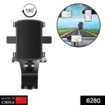 Car Mobile Phone Holder Mount Stand with 180 Degree - With Dupatta by Nari Haat, Indian ethnic wear, women clothing, ...