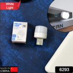 USB LED LAMP Night Light, Plug Small Led Nightlight Mini Portable for PC and Laptop - With Dupatta by Nari Haat, Indi...