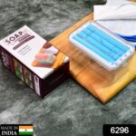 2-in-1 Portable Soap Dish & Dispenser – Multifunctional Soap Holder  (1 Pc) - With Dupatta by Nari Haat, Indian eth...