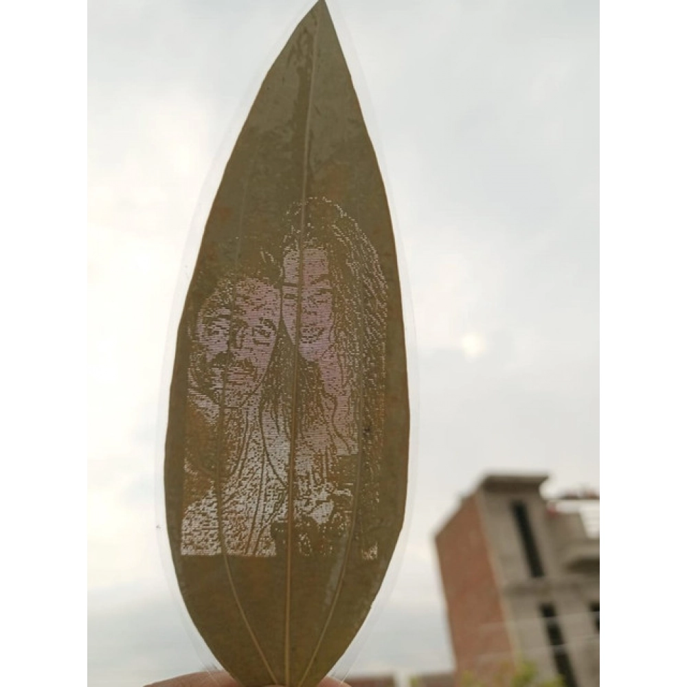 NariHaat Personalized Couple Gift Engraved Natural Leaf Art