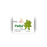 Pack of 2 Harsha Naturals Tulsi bathing soap bars, green color