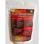 Generic Greenfield'S Kid'S Protien Powder (200GM) - Image 2