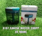 Ganesh Master Chopper with 5 Stainless Steel Blades, XL Large Jumbo Chopper (900 Ml) - Full Detail by Nari Haat, Indi...