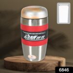 Steel Travel Mug / Tumbler / Cup, Double Walled With Rubber Grip 400ml. - With Dupatta by Nari Haat, Indian ethnic we...