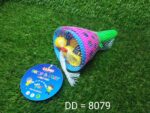 Catapult Butt Ball Toy widely used by kids and childrens - Full Detail by Nari Haat, Indian ethnic wear, women clothi...