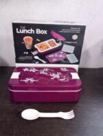 Leak-Proof Airtight Lunch Box with Spoon, 2 Compartments - Full Detail by Nari Haat, Indian ethnic wear, women clothi...