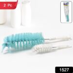 Long Handle Bottle Brush for Jars, Bottles & Containers Cleaning - Fabric Detail by Nari Haat, Indian ethnic wear, wo...