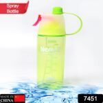 600ml BPA Free Sports Spray Water Bottle for Gym, Cycling & Hiking - With Dupatta by Nari Haat, Indian ethnic wear, w...