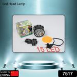 Head Lamp 15 Led Long Range Rechargeable  Lamp Use For Camping, Hiking - With Dupatta by Nari Haat, Indian ethnic wea...